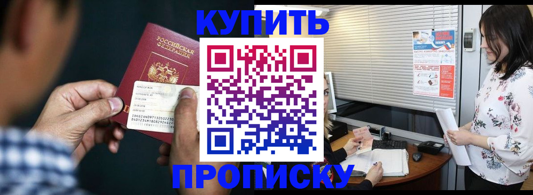 форма 3 в Донском